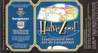 Bierbrouwerij de 3 Horne, Halve Zool