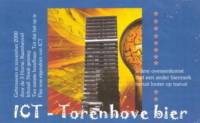 Bierbrouwerij de 3 Horne, ICT Torenhove Bier