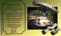 Bierbrouwerij de 3 Horne, Leeuwerik Bier