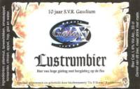 Bierbrouwerij de 3 Horne, Lustrumbier Galaxy