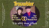 Bierbrouwerij de 3 Horne, Trouwbier