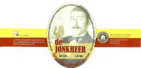 Stadsbrouwerij Wittenburg, De Jonkheer