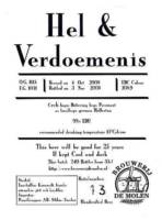 Brouwerij De Molen, Hel & Verdoemenis