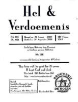 Brouwerij De Molen, Hel & Verdoemenis