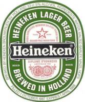 Heineken, Heineken Lager Beer