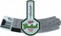 Grolsch, Premium Lager