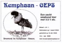 Stadsbrouwerij Almere, Kemphaan Oeps