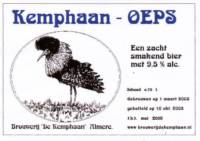 Stadsbrouwerij De Kemphaan BV, Kemphaan Oeps