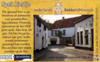 Stadsbierbrouwerij Apeldoorn, Spelt Biertje