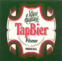 Hengelosche Bierbrouwerij (1919-1988), Tapbier Pilsener
