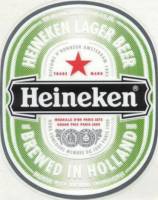 Heineken, Heineken Lager Beer