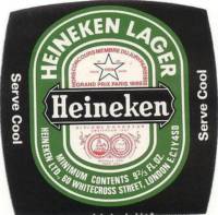 Heineken, Heineken Lager