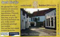 Stadsbierbrouwerij Apeldoorn, Spelt Biertje