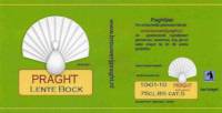 Bierbrouwerij Praght, Lente Bock