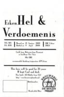 Brouwerij De Molen, Eiken Hel & Verdoemenis
