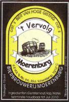 Bierbrouwerij Moerenburg, 't Vervolg