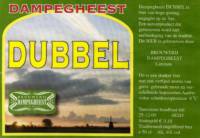 Brouwerij Dampegheest, Dubbel
