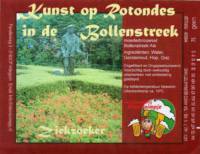 Brouwerij Klein Duimpje, Kunst op rotondes in de Bollenstreek Ziekzoeker