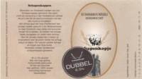 Stadsbrouwerij Dordrecht, Schapenkopje Dubbel
