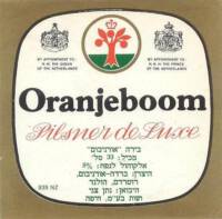 Oranjeboom Bierbrouwerij, Oranjeboom Pilsner de Luxe