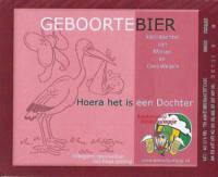Brouwerij Klein Duimpje, Geboortebier
