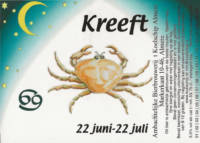 Bierbrouwerij 't Koelschip, Kreeft