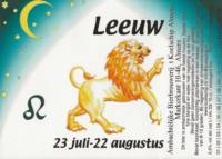 Bierbrouwerij 't Koelschip, Leeuw