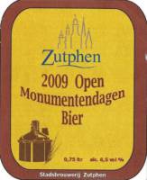 Stadsbrouwerij Cambrinus , Zutphen 2009 Open Monumentendagen Bier