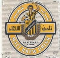 Oranjeboom Bierbrouwerij, Ittihad Club Malt Brew Drink