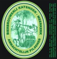 Amateurs, Ambachtelijk Pilsener