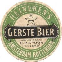 Heineken, Heineken's Gerstebier