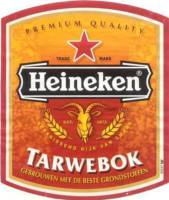 Heineken, Heineken Tarwebok