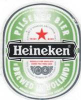 Heineken, Heineken Pilsener Bier