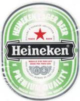 Heineken, Heineken Lager Beer