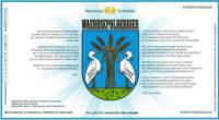 Brouwerij Florindia, Waerdsepolderbier