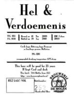 Brouwerij De Molen, Hel & Verdoemenis