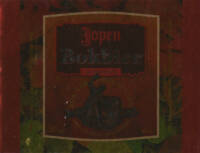 Jopen B.V., Jopen Bokbier Viergranen