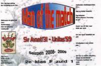 Bierbrouwerij Sint Servattumus, Man of the match