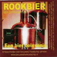 Bierbrouwerij 't Koelschip, Rookbier