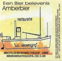 Bierbrouwerij 't Koelschip, Restauratie S.S. Vereeniging Amberbier