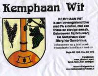 Stadsbrouwerij De Kemphaan BV, Kemphaan Wit