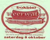 Bierbrouwerij 't Koelschip, Weerwater Bokbierfestival