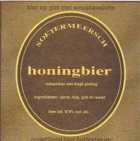 Amateurs, Soetermeersch Honingbier