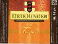 Brouwerij De Drie Ringen, Tripel