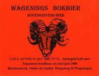 Brouwerij Onder De Linden, Wagenings Bokbier