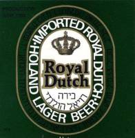 Oranjeboom Bierbrouwerij, Royal Dutch Holland Lager Beer