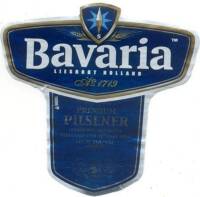 Bavaria, Bavaria Premium Pilsener