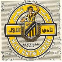 Oranjeboom Bierbrouwerij, Ittihad Club Malt Brew Drink