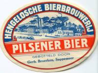 Hengelosche Bierbrouwerij (1919-1988), Pilsener Bier