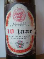 Dommelsche Bierbrouwerij, 10 jaar café biljart Marktzicht